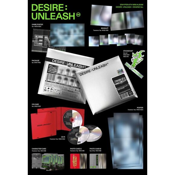 ENHYPEN - Desire : Unleash Engene Ver. - Picture 2 of 3